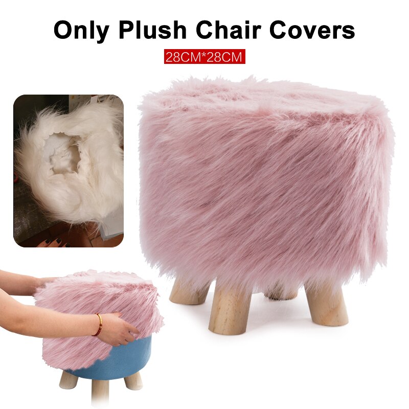 Plush Fabric Ottoman Cover Footrest Covers Artificial Wool Soft Sheepskin Chair Covers Footstool Protector Covers Without Stool